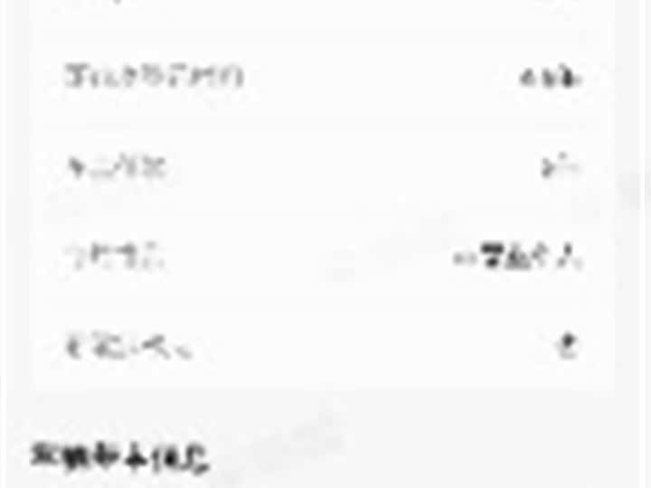 Changan CS85 Coupe 2021 2021款 2.0T 自动尊贵型