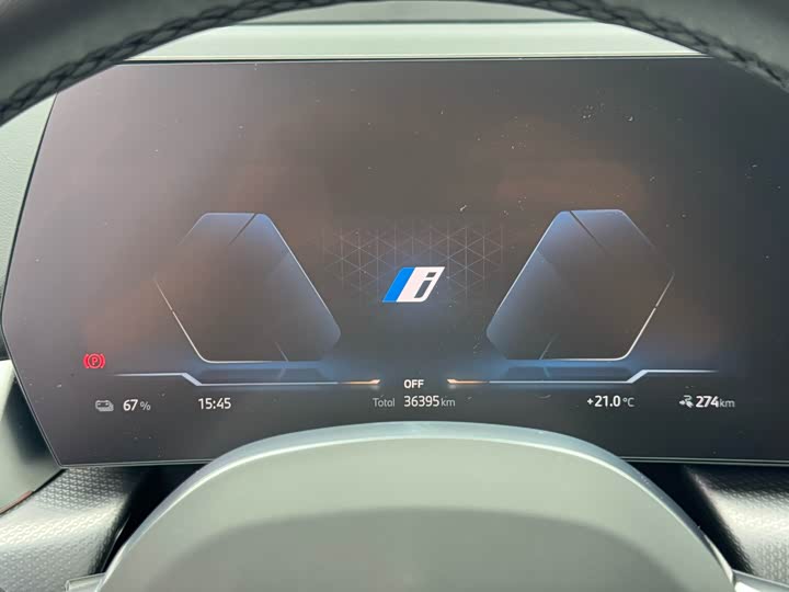 BMW iX1 2023 2023款 xDrive30L M运动套装