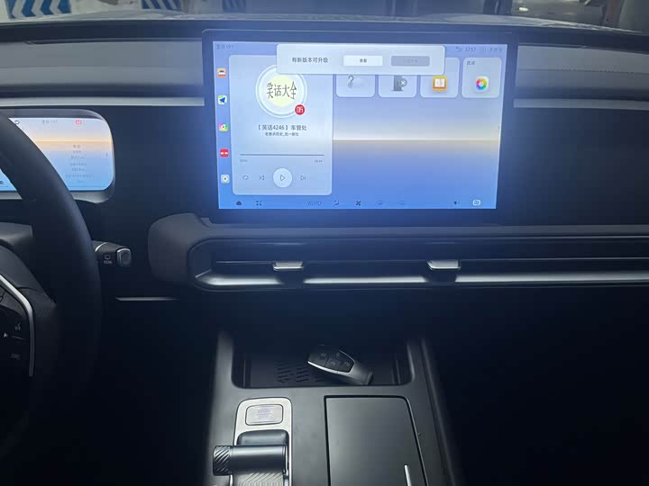 BAIC Beijing BJ30 2024 2024款 1.5T 魔核电驱进阶版