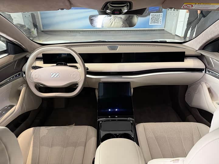 IM motors L7 2022 2022款 Pro