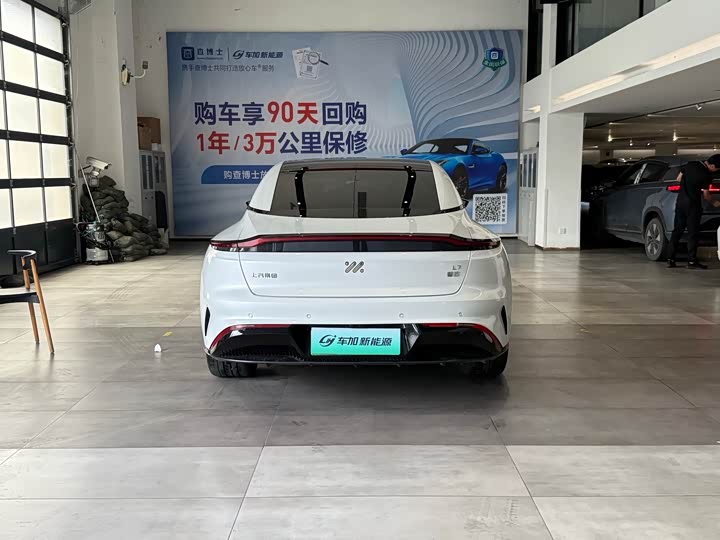 IM motors L7 2022 2022款 Pro