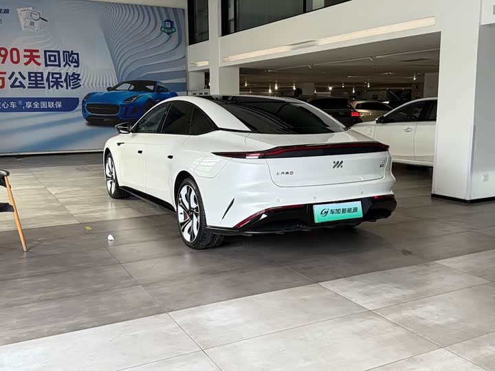 IM motors L7 2022 2022款 Pro