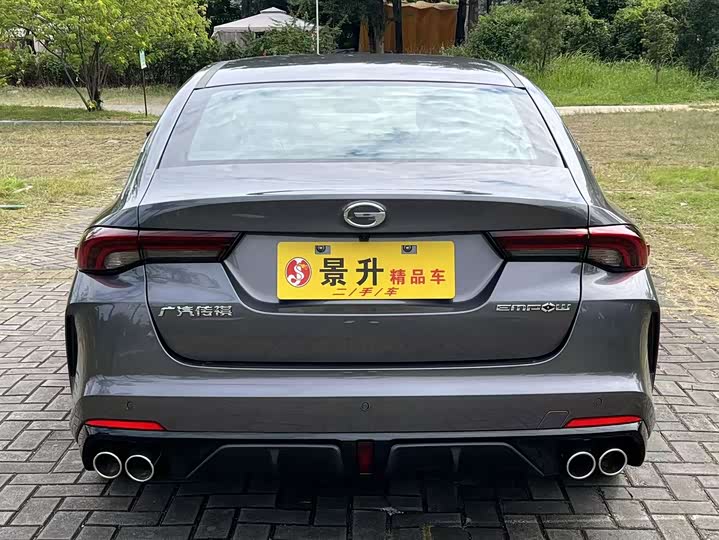 GAC Trumpchi Empow R 2024 2024款 270T DCT 影豹S版