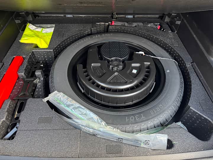 Haval F7 (Monster) 2022 2022款 1.5T 智尊版