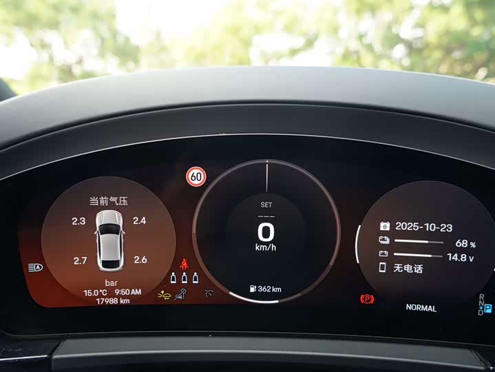 Porsche Macan EV 2024 2024款 Macan 4