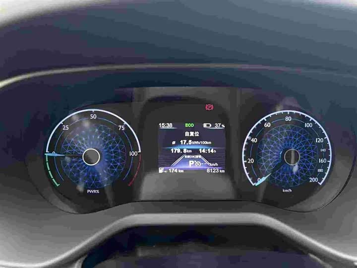 Hongqi E-QM5 2024 2024款 500km 出行版