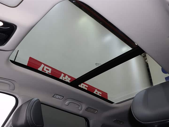 Jetour Shanhai L9 2024 2024款 1.5TD 2DHT Max 7座