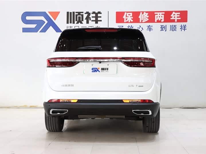 Jetour Shanhai L9 2024 2024款 1.5TD 2DHT Max 7座