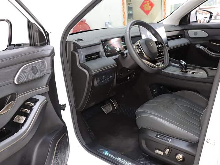 Jetour Shanhai L9 2024 2024款 1.5TD 2DHT Max 7座