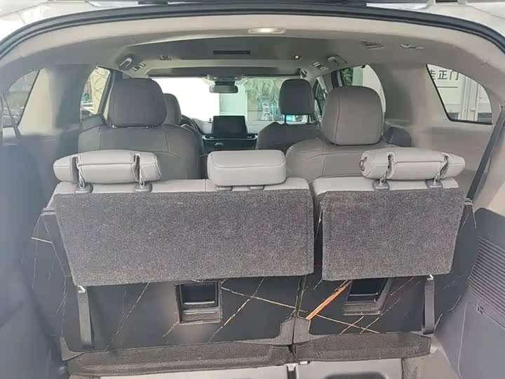 Toyota Granvia 2024 2024款 2.5L混动 舒适版