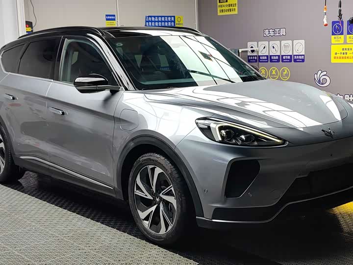 BAIC Arcfox Alpha T 2021 2021款 480S+