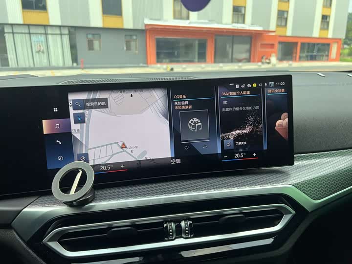 BMW i4 2022 2022款 M50