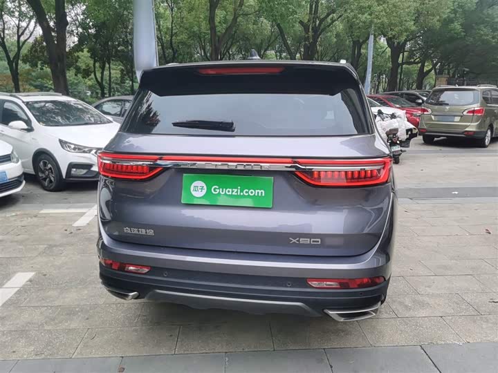 Jetour X90 Plus 2024 2024款 1.6TD DCT别墅 5座