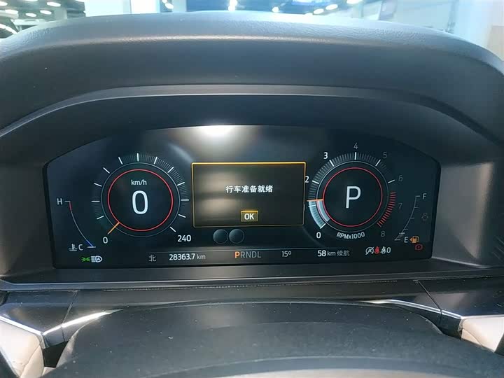 Ford Explorer 2023 2023款 EcoBoost 285 四驱赤金版 6座