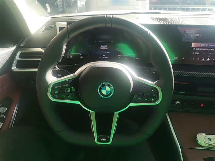 BMW i3 2025 2025款 eDrive 35 L