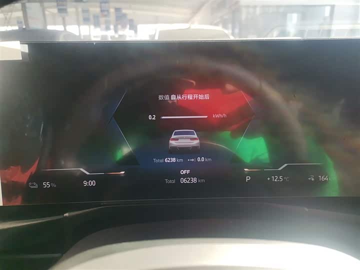 BMW i3 2025 2025款 eDrive 35 L