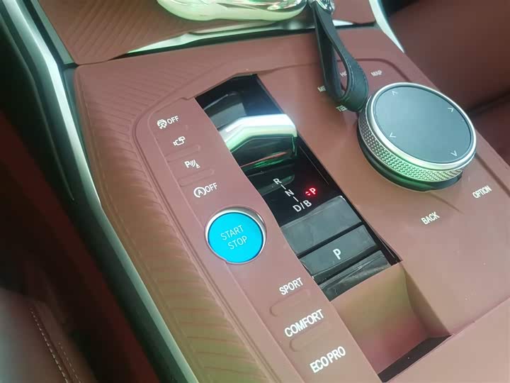 BMW i3 2025 2025款 eDrive 35 L