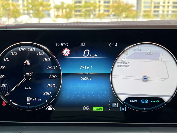 Mercedes-Benz Maybach GLS 2022 2022款 GLS 600 4MATIC 礼乐版