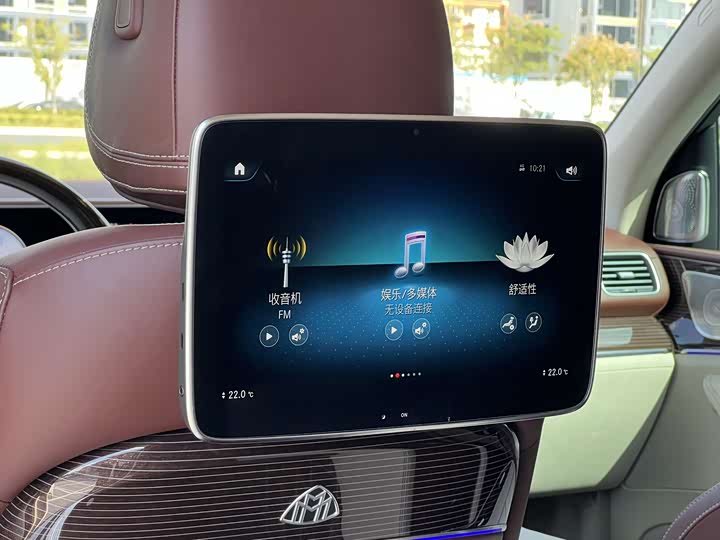 Mercedes-Benz Maybach GLS 2022 2022款 GLS 600 4MATIC 礼乐版