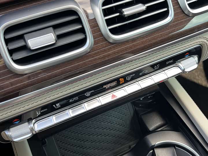 Mercedes-Benz Maybach GLS 2022 2022款 GLS 600 4MATIC 礼乐版