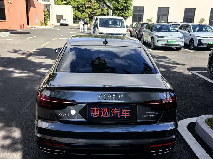 Audi A4L 2024 2024款 40 TFSI 豪华动感型