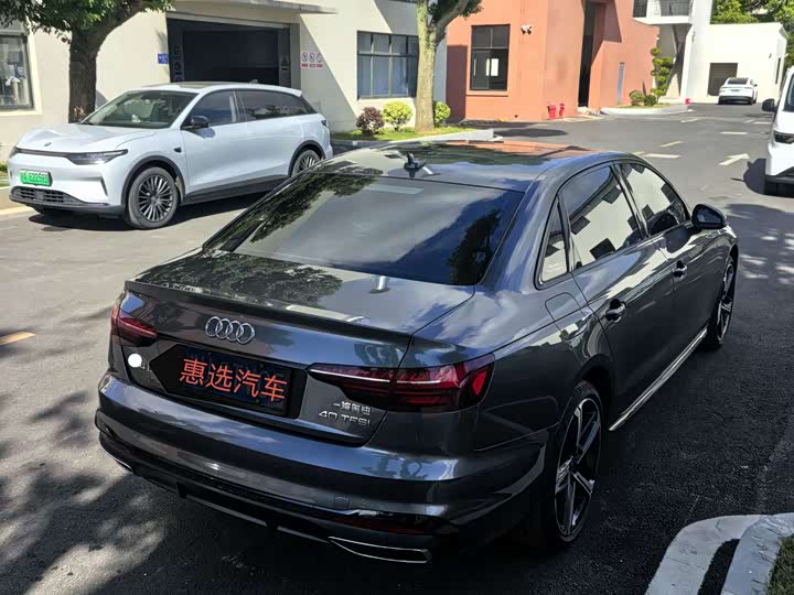Audi A4L 2024 2024款 40 TFSI 豪华动感型