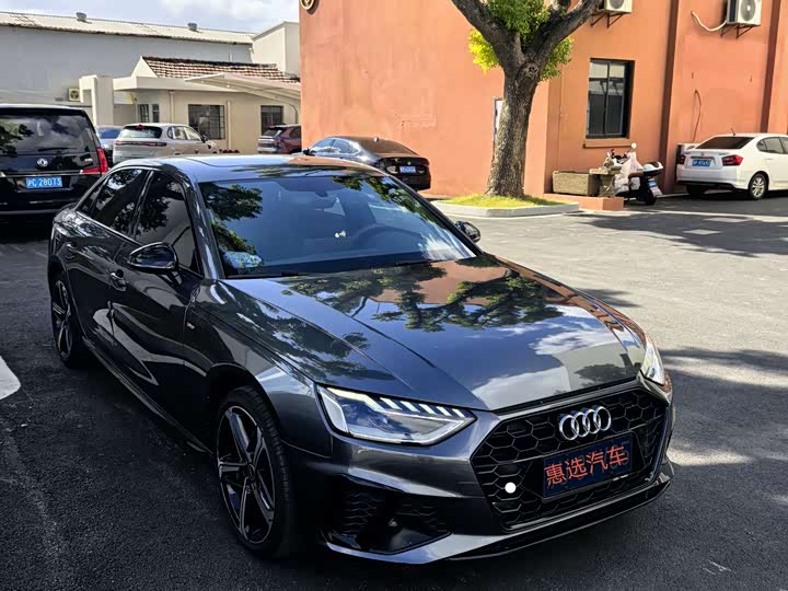 Audi A4L 2024 2024款 40 TFSI 豪华动感型