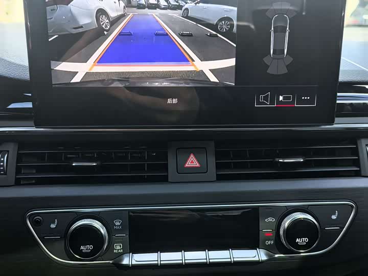 Audi A4L 2024 2024款 40 TFSI 豪华动感型