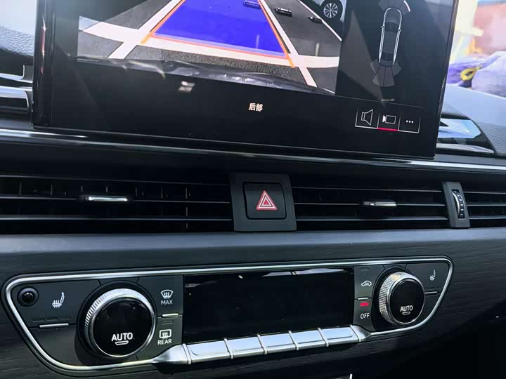 Audi A4L 2024 2024款 40 TFSI 豪华动感型