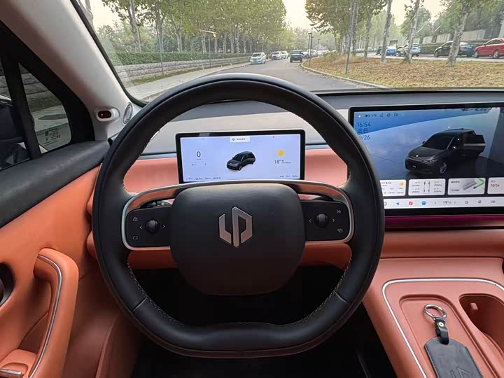 Leapmotor C10 2026 2026款 210悦享版