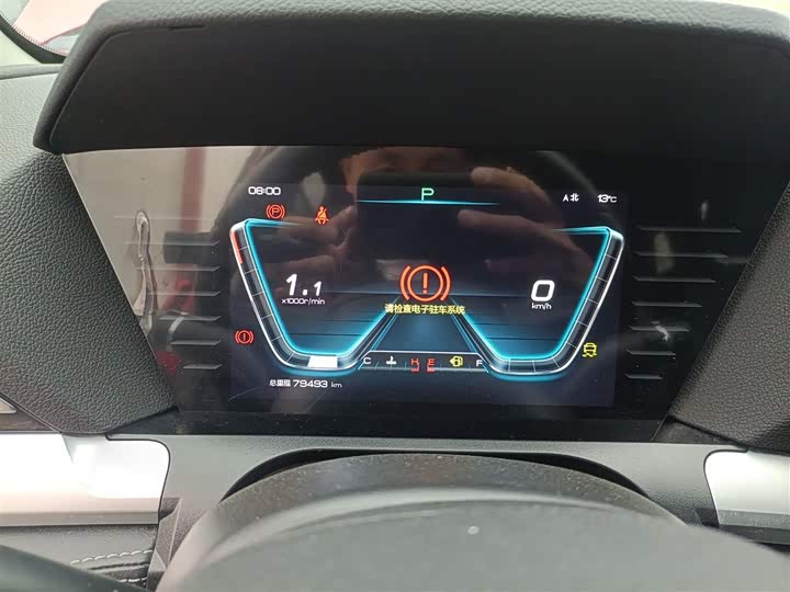 BYD Song Pro 2019 2019款 1.5T 自动精英型