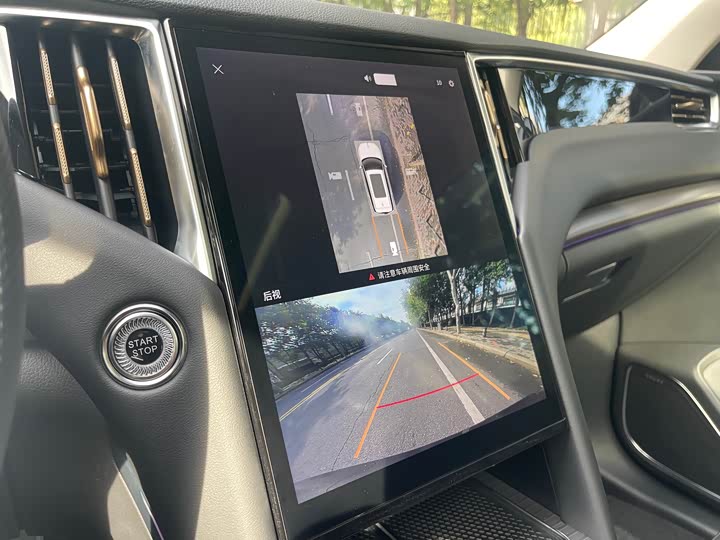 Hongqi HS7 Hybrid 2024 2024款 2.0T PHEV 四驱旗畅版 6座