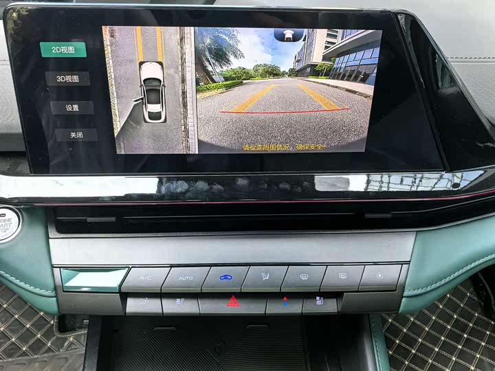 Changan UNI-V Hybrid 2024 2024款 蓝鲸智电iDD 136km 智尊型