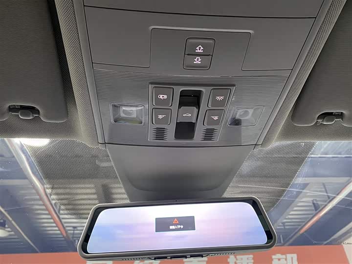 Volkswagen Tiguan X 2023 2023款 改款 330TSI 两驱尊崇旗舰版