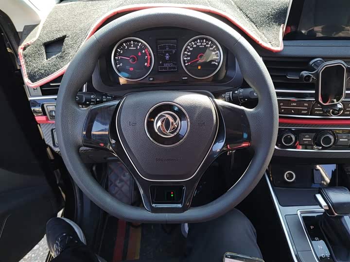 Dongfeng Forthing T5 2021 2021款 1.5T 自动舒适型