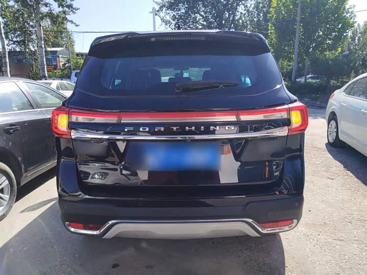 Dongfeng Forthing T5 2021 2021款 1.5T 自动舒适型