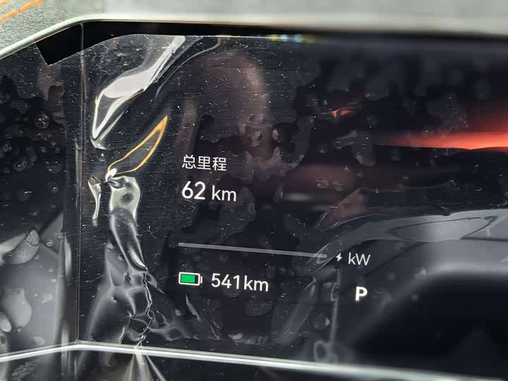 Zeekr 001 2023 2023款 YOU版 100kWh