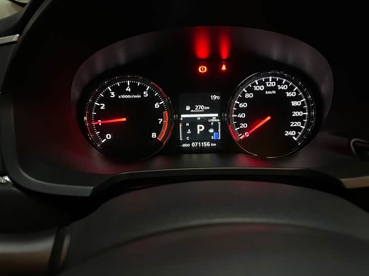 Mitsubishi ASX 2020 2020款 2.0L CVT智领版