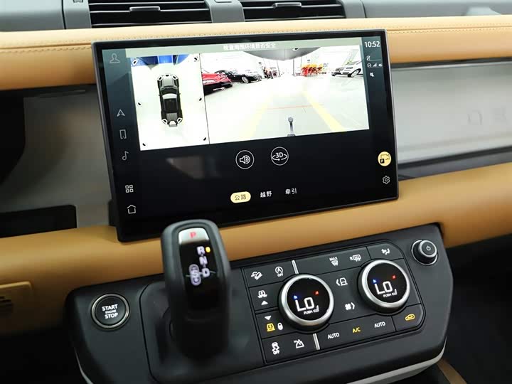 Land Rover Defender 2024 2024款 110 3.0T P400 暗黑特别版