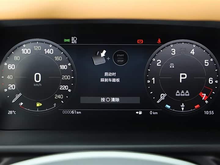 Land Rover Defender 2024 2024款 110 3.0T P400 暗黑特别版