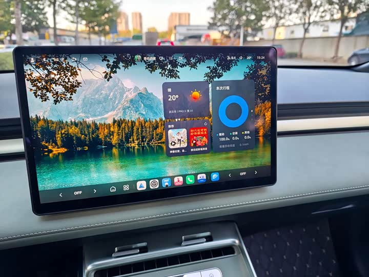 Roewe D6 2025 2025款 450km 尊享版