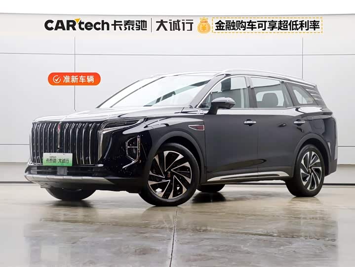 Hongqi HS7 Hybrid 2024 2024款 2.0T PHEV 四驱旗畅版 6座