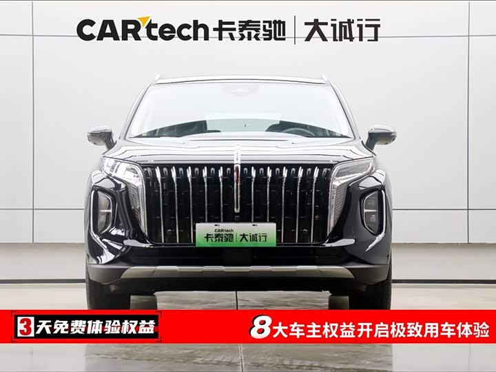 Hongqi HS7 Hybrid 2024 2024款 2.0T PHEV 四驱旗畅版 6座