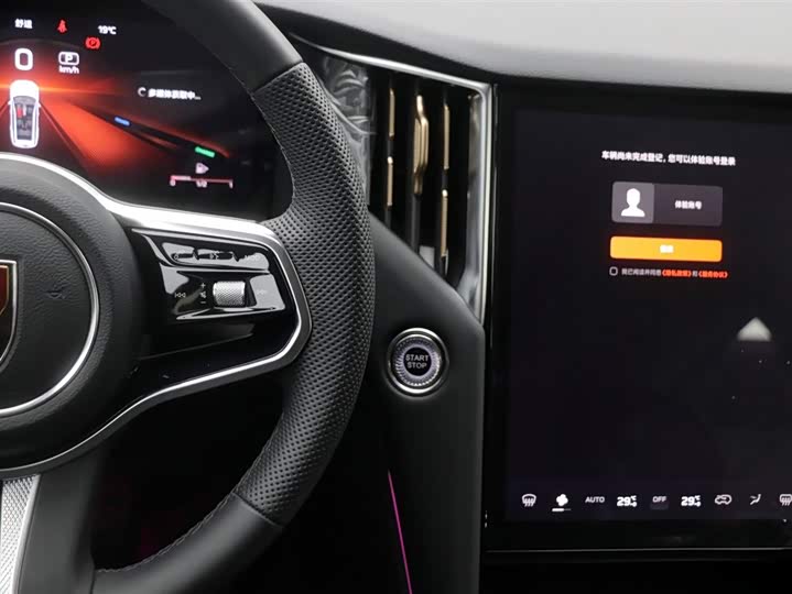 Hongqi HS7 Hybrid 2024 2024款 2.0T PHEV 四驱旗畅版 6座