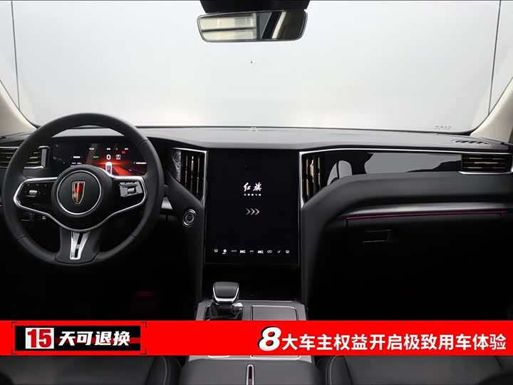 Hongqi HS7 Hybrid 2024 2024款 2.0T PHEV 四驱旗畅版 6座