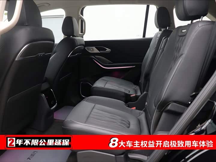 Hongqi HS7 Hybrid 2024 2024款 2.0T PHEV 四驱旗畅版 6座
