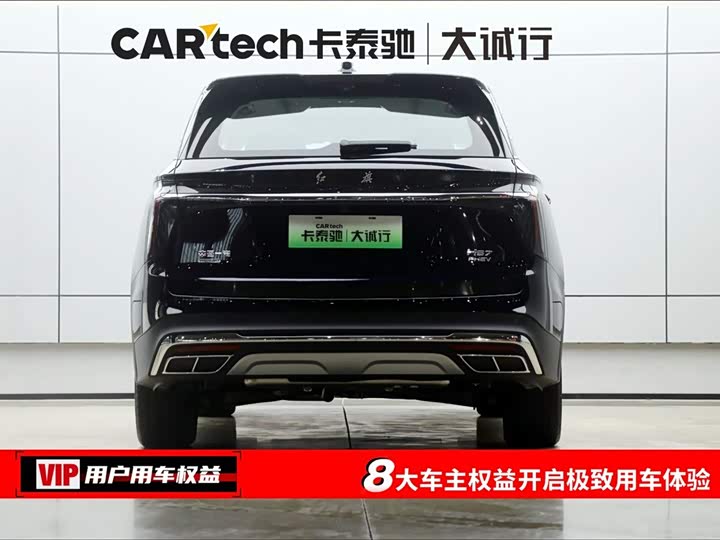 Hongqi HS7 Hybrid 2024 2024款 2.0T PHEV 四驱旗畅版 6座