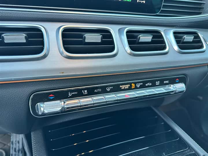 Mercedes-Benz GLE-Class Coupe 2022 2022款 GLE 450 4MATIC 轿跑SUV 时尚型