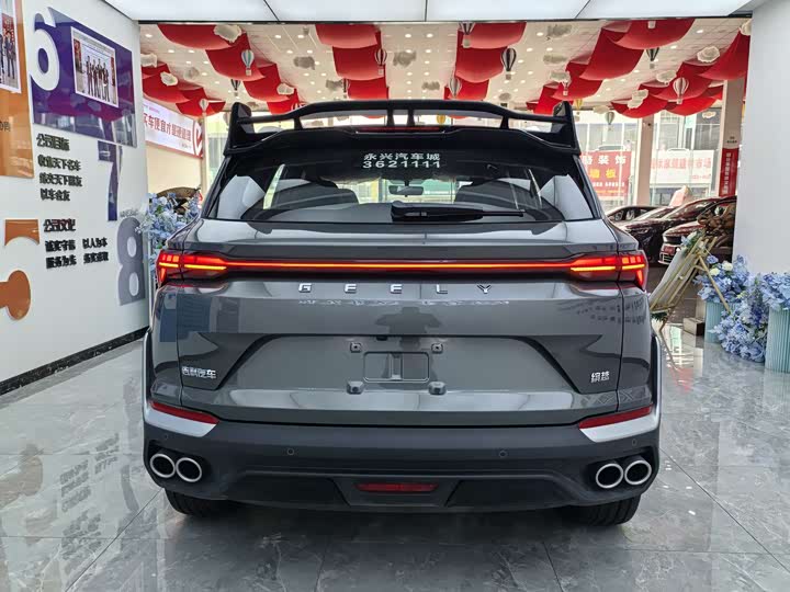 Geely Coolray 2025 2025款 缤越L 1.5TD DCT 超越