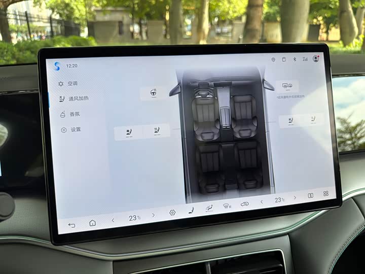 BYD Song L DM-i Hybrid 2025 2025款 智驾版 160km 卓越型